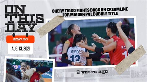 pvl result|Creamline beats Chery Tiggo for 1.